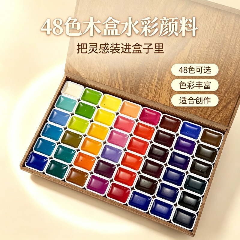ชุดสีน้ำแบบแท่ง 48 สี บรรจุในก - Watercolor Paint Set Solid Pigment บทวิจารณ์และราคา