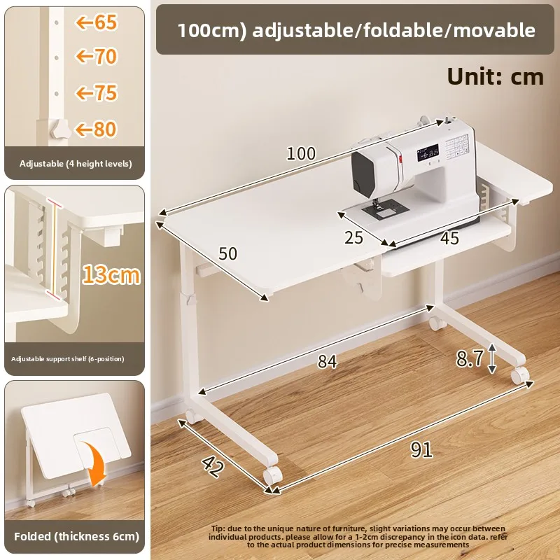 โต๊ะเย็บผ้าปรับระดับได้สำหรับใ - Sewing บทวิจารณ์และราคา