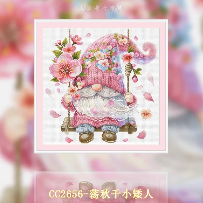 【CC2656- ชุดปักครอสสติชลาย Swi - Cross Stitch Stamped Kits Beginners บทวิจารณ์และราคา
